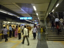 Metro von Delhi